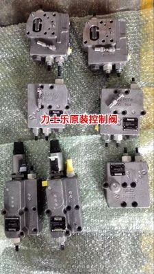 Olie A11vo145 Lrds Valve voor Rexroth Valve van Made-in.com