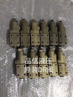 Externe draadverbindingsmodus Hydraulische regelklep voor Spv6-119 Hydraulische pomp